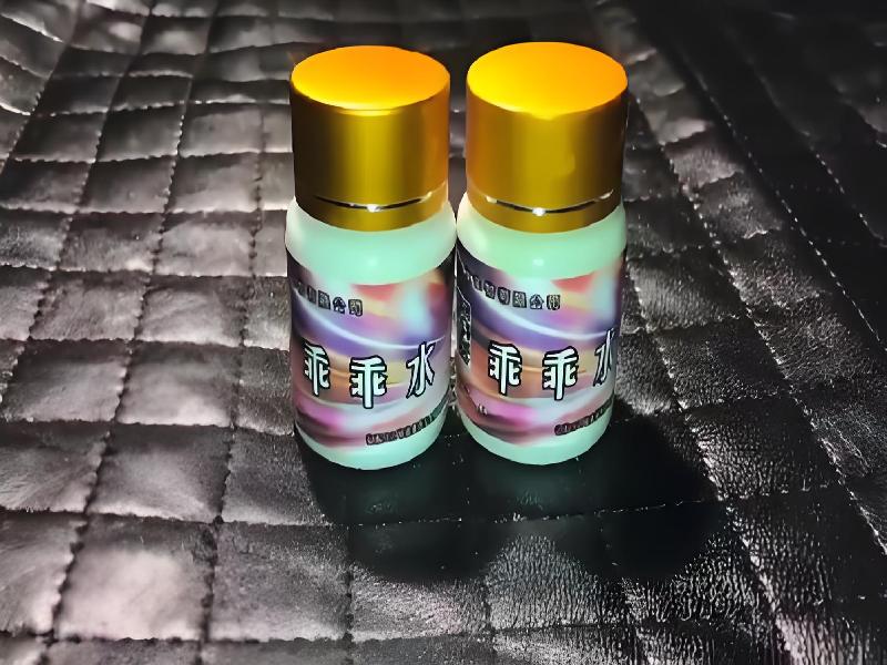 成人催药迷用品4273-ZQe型号